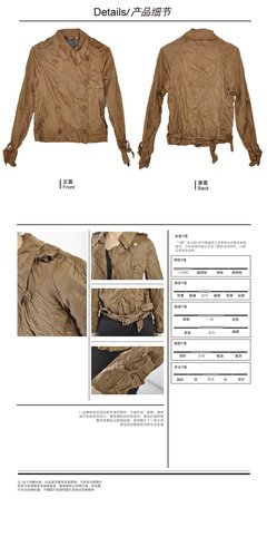 《布衣》经典读后感10篇