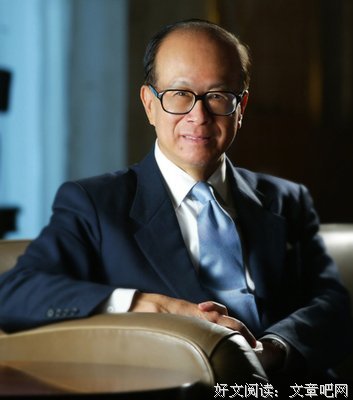 李嘉诚：我之所以不失败，只因记住了7个词！