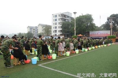 九九重阳节，报亲恩！请您为父母接福！