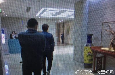 分手时，他找她退钱