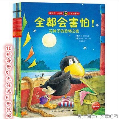 是我搞砸了关系，也是关系搞砸了我