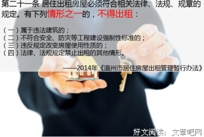 可怕的不是自私，是你那廉价的同情心