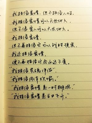为什么年龄越大越爱沉默？