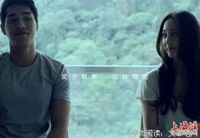 他怎么爱你，就怎么哄你