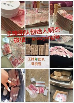实现梦想最直接的方法就是先好好睡一觉！