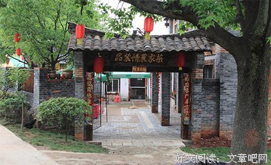 哲学好词好句