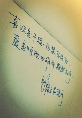 有关情感的句子