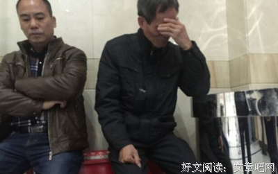 他花了8万块，买了他爸爸死刑