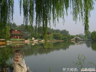 烟雨尤南的句子