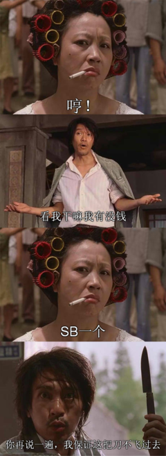 拽拽的名句_关于拽拽的名句