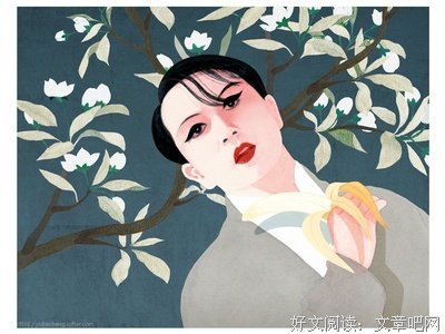 程蝶衣的句子
