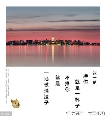 关于窘迫的语句