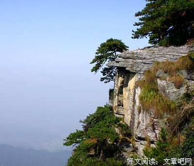 关于名扬四海的语句