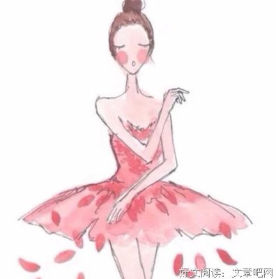 关于碧青的语句