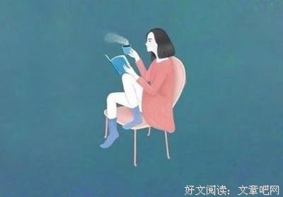 做人，请嘴下留情