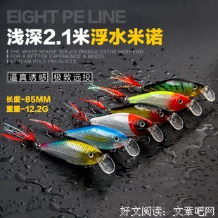 俞唐佳话
