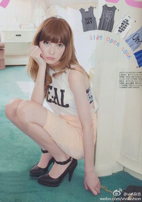 莉娜格言警句