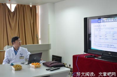 关于漫不经心名言名句