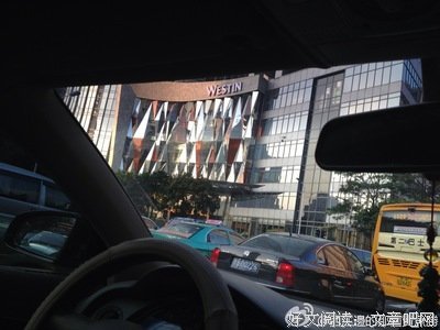 心然的名句_关于心然的名句