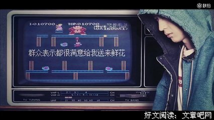 关于张震岳的唯美语录