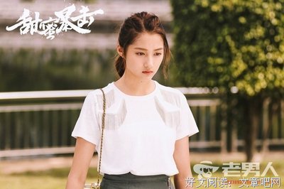 哪个瞬间你突然感受到生活的暴击？