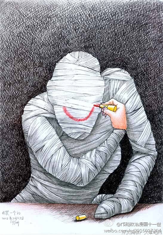 描写针砭时弊的经典句子