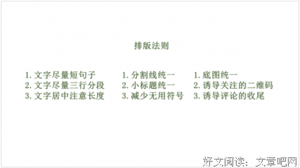 最新的朱炫15句经典名言
