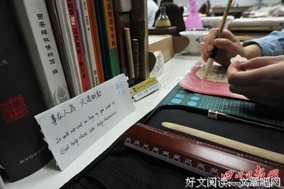 关于杜甫座右铭