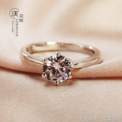 婚戒官宣 | 赵丽颖：10.16克拉的钻戒还不够？！