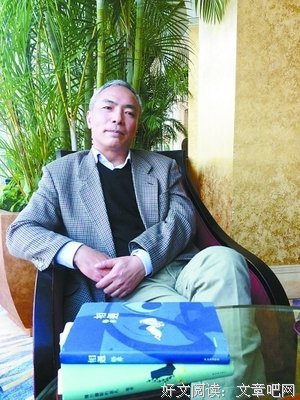 格非的名言