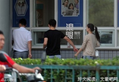 最全的殷寻名句欣赏