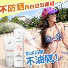 最全的《娇宠》语录摘抄
