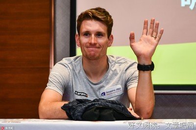 世巡赛·环广西火热进行中！中国一哥实力超群勇获榜首
