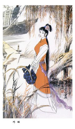 《帝霸》好段摘抄大全