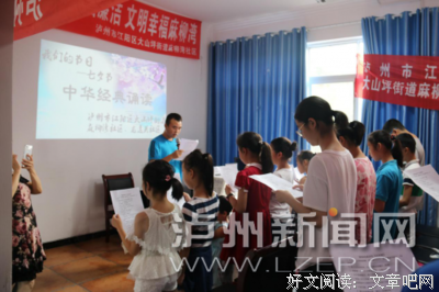 最经典的《微光》名句欣赏大全