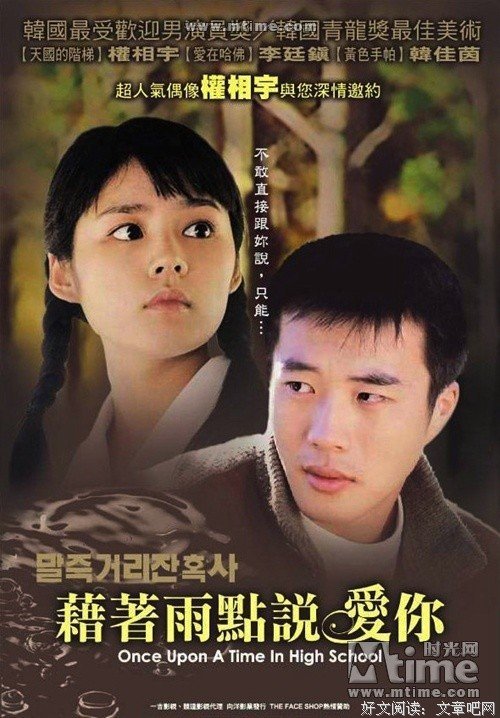 《桔煦如衷》的影评10篇