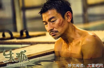 《沿海出发》影评精选10篇