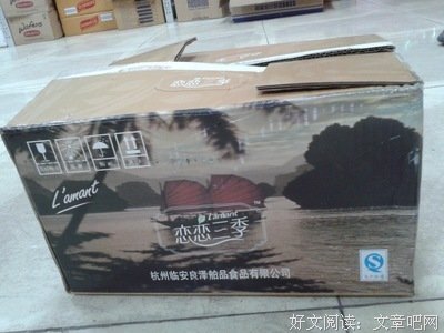 《恋恋三季》观后感10篇