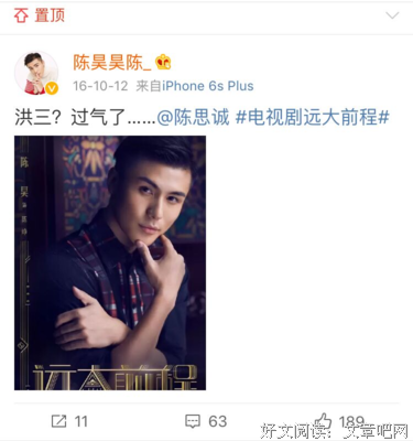 《双龙会》好看吗？经典观后感10篇