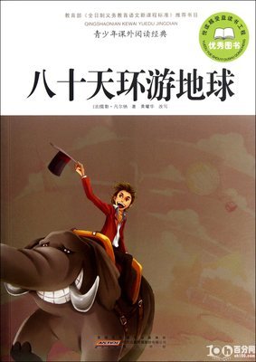 《快感》经典读后感10篇