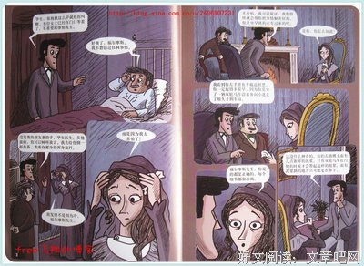 《女人为什么购买》经典读后感10篇