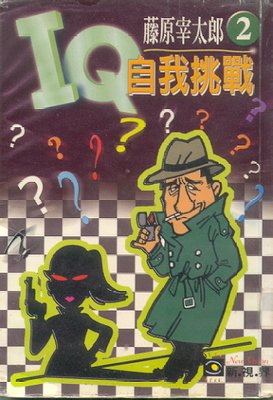 十亿美金的教训读后感10篇