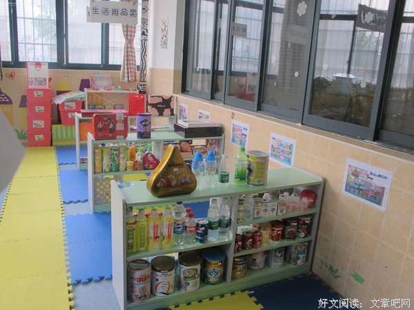 《色铅笔的美好时光》经典读后感10篇