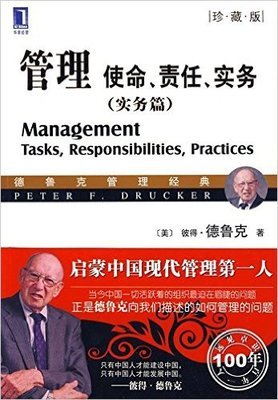 《电影营销实务》经典读后感10篇