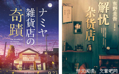 朗诵：时光越老，人心越淡