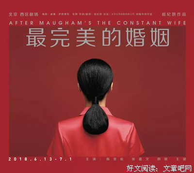 忍着委屈原谅了出轨的丈夫，他冷漠的态度让人心寒，该怎么办？