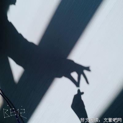 90后相亲全程看手机：“就算没有手机，我们也没什么好聊的”