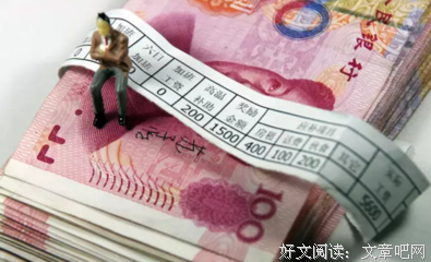公婆住院了，他要和我离婚。