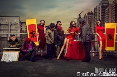 搞一件大事情