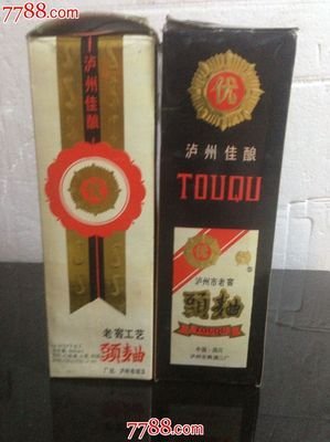 92年川西活埋事件浮出水面，太可怕！